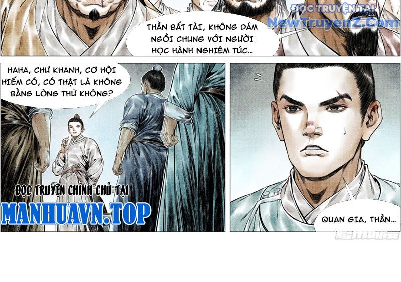 page_17