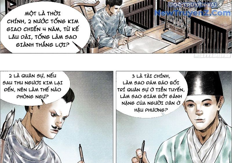 page_22