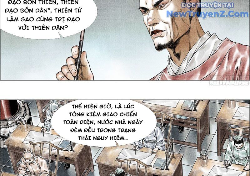 page_24