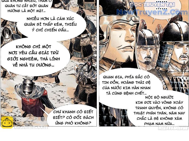 page_11