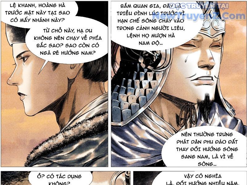 page_6