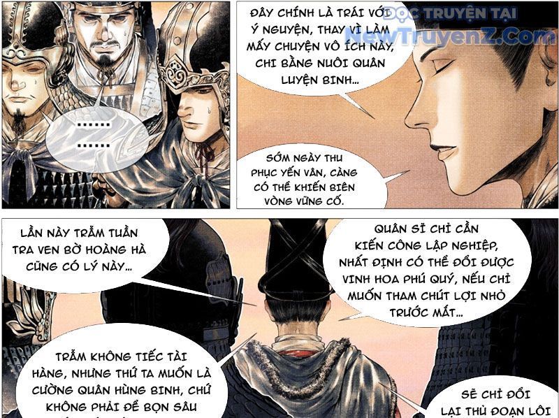 page_8