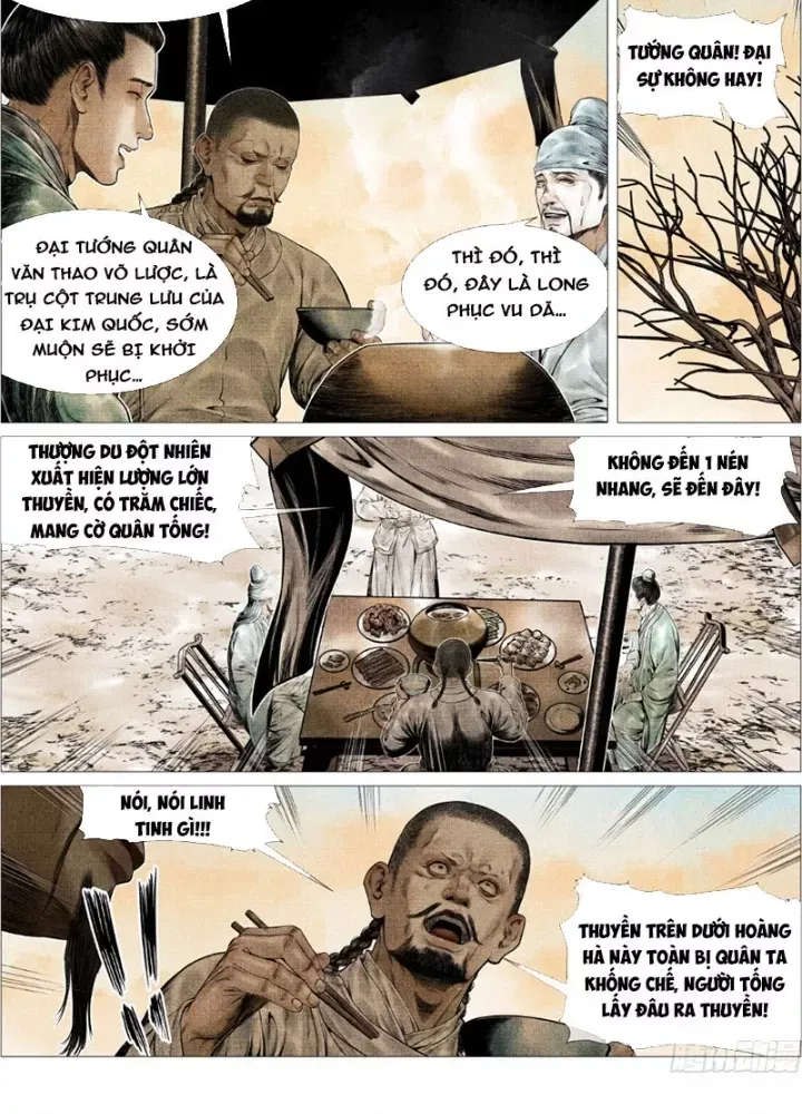 page_6