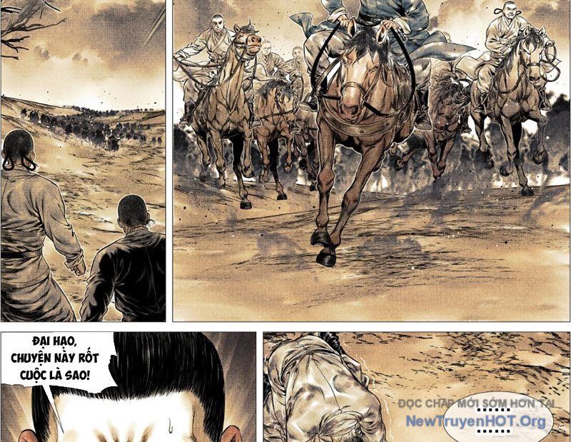 page_17