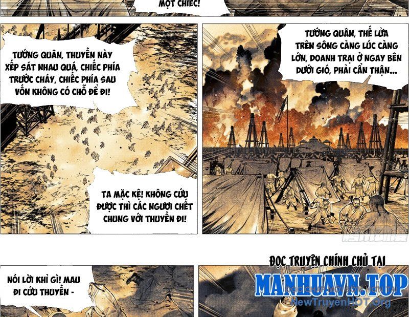 page_6