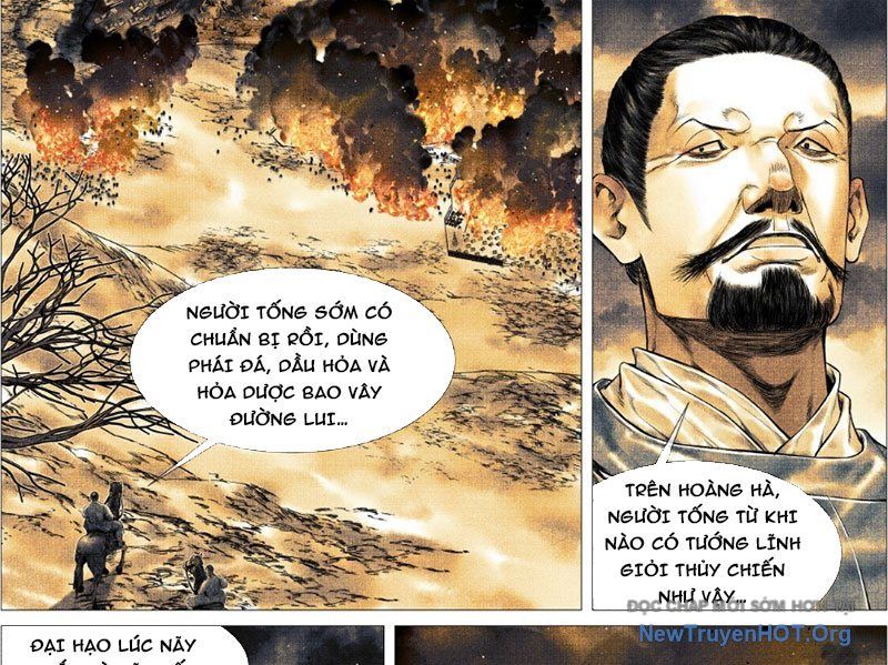 page_17
