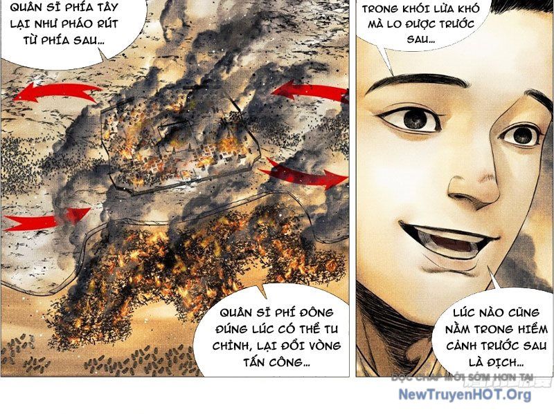 page_2