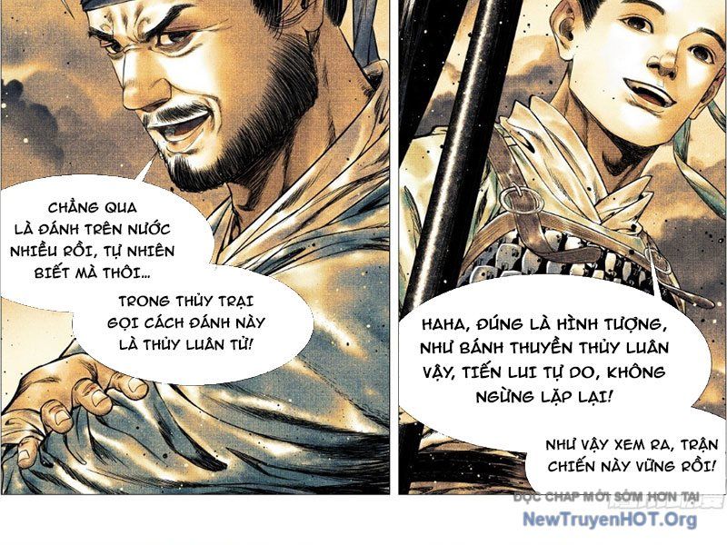 page_4