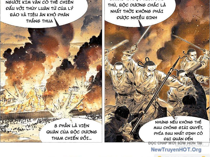 page_6