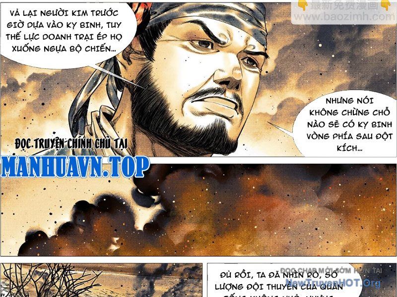 page_7