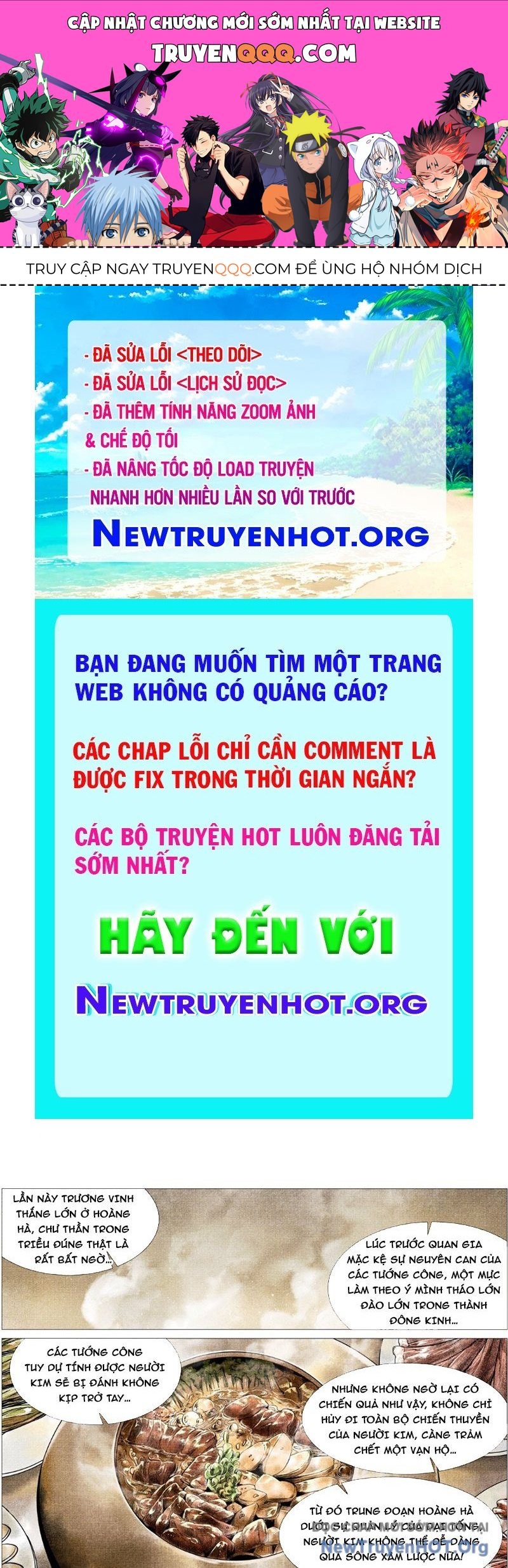 page_0