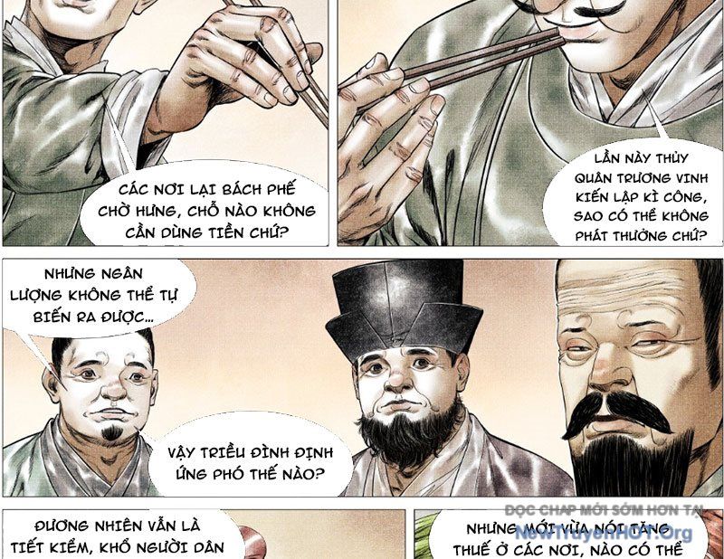 page_12