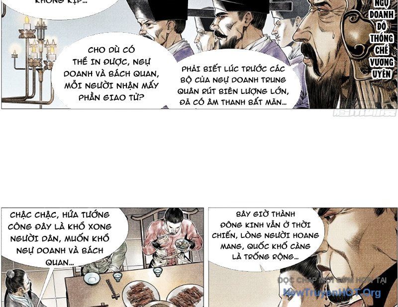 page_17
