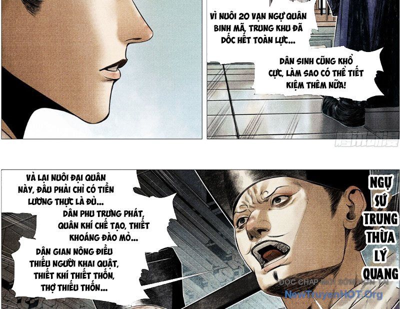 page_21