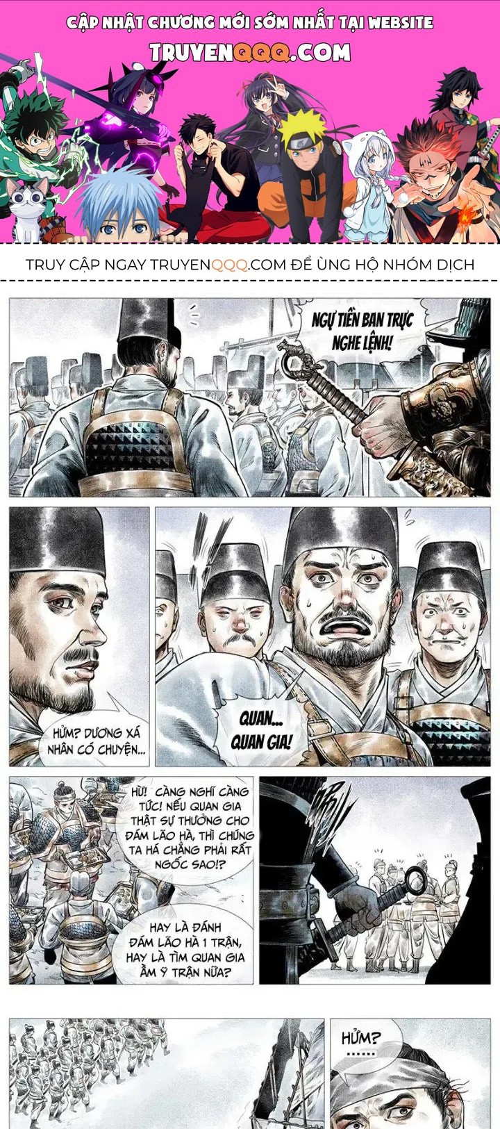 page_0