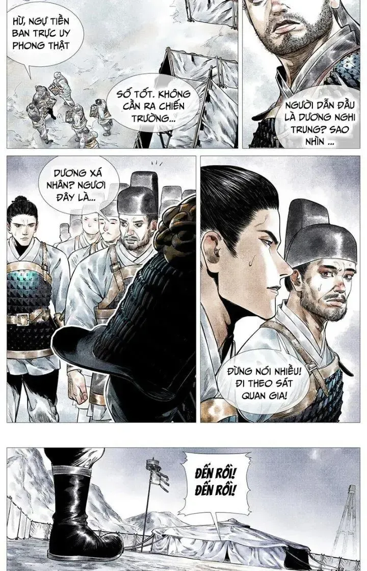 page_1