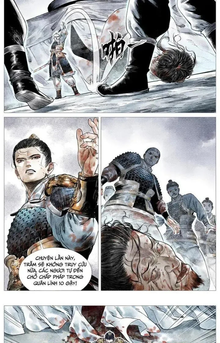 page_12