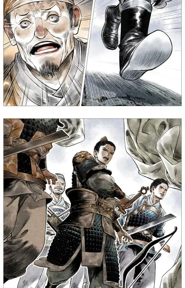 page_6