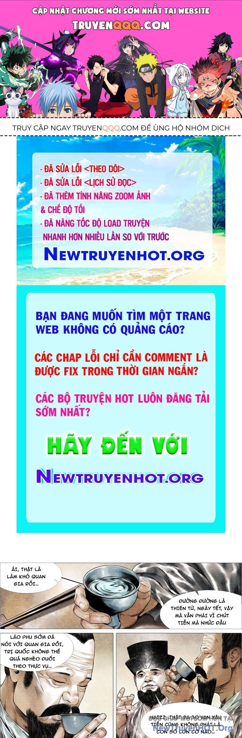 page_0