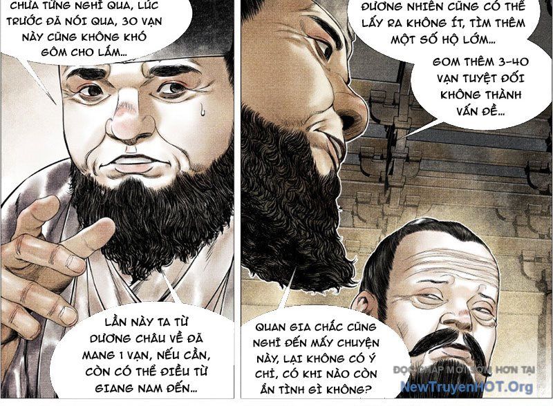 page_16