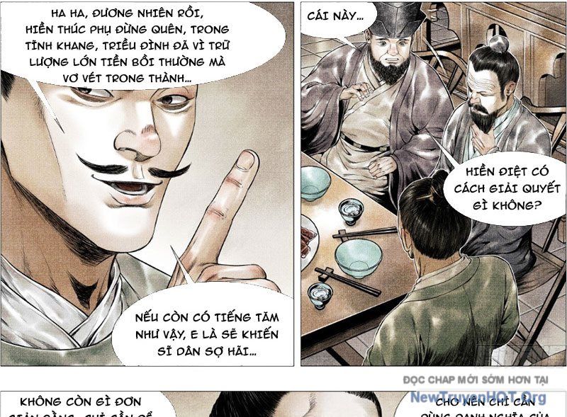 page_17