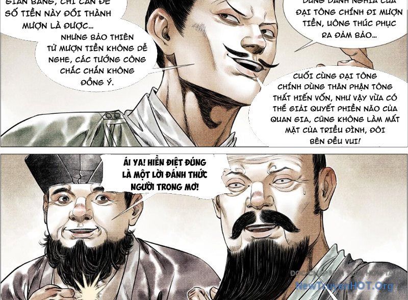 page_18