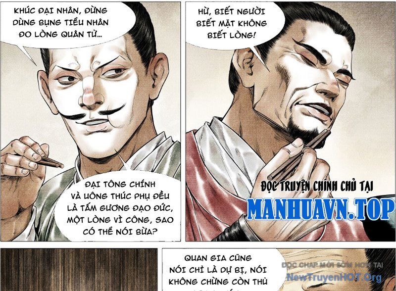 page_2