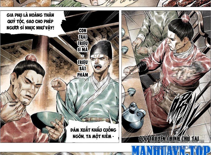 page_7