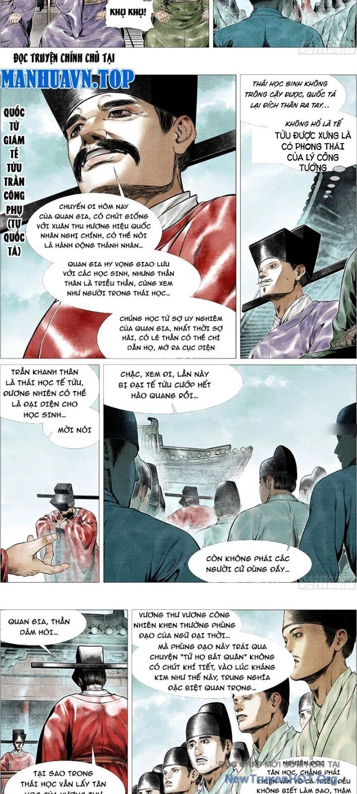 page_7
