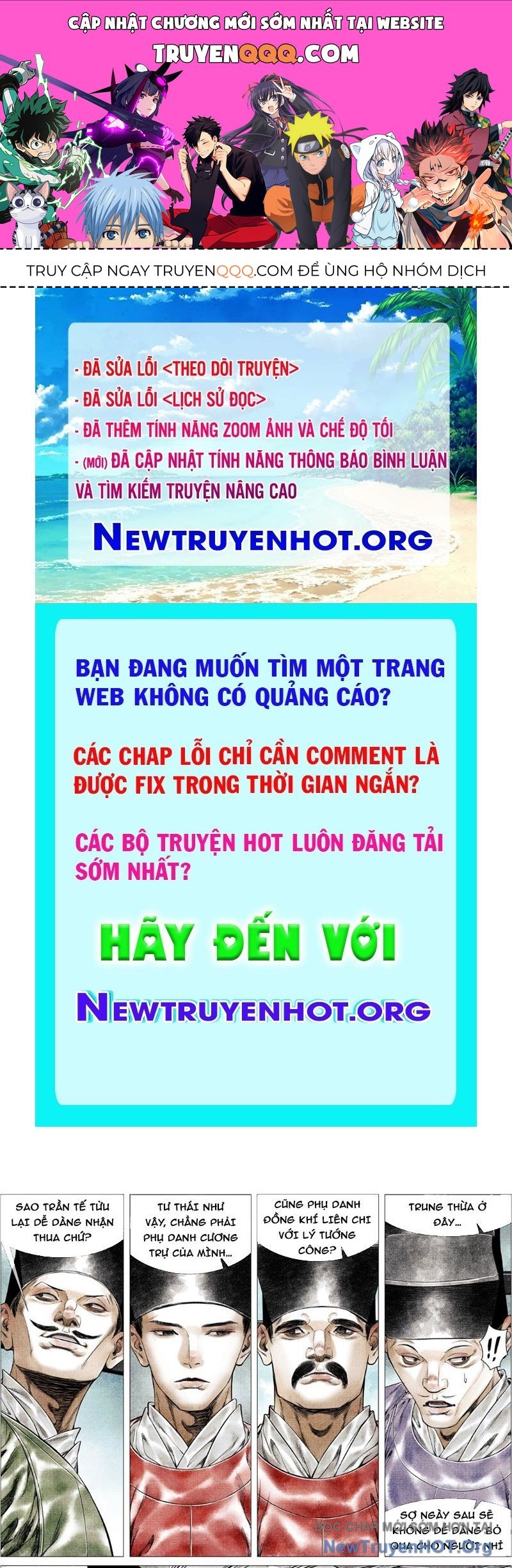 page_0