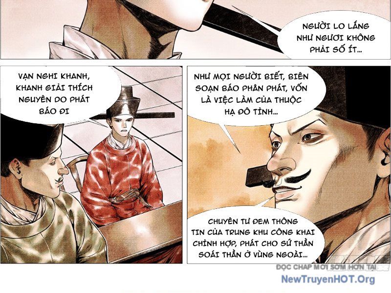 page_17