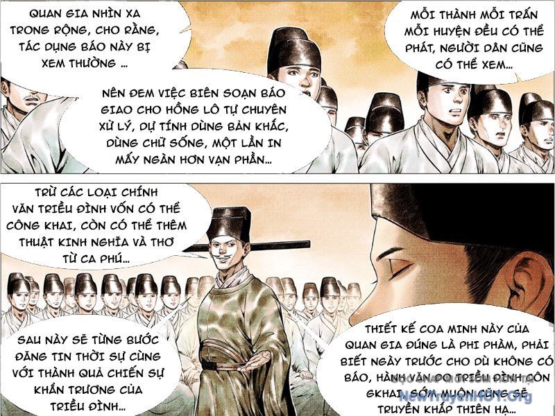 page_18