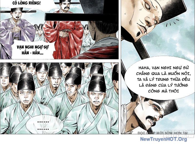 page_3