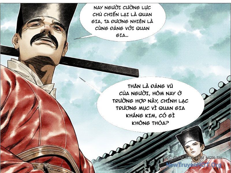 page_6