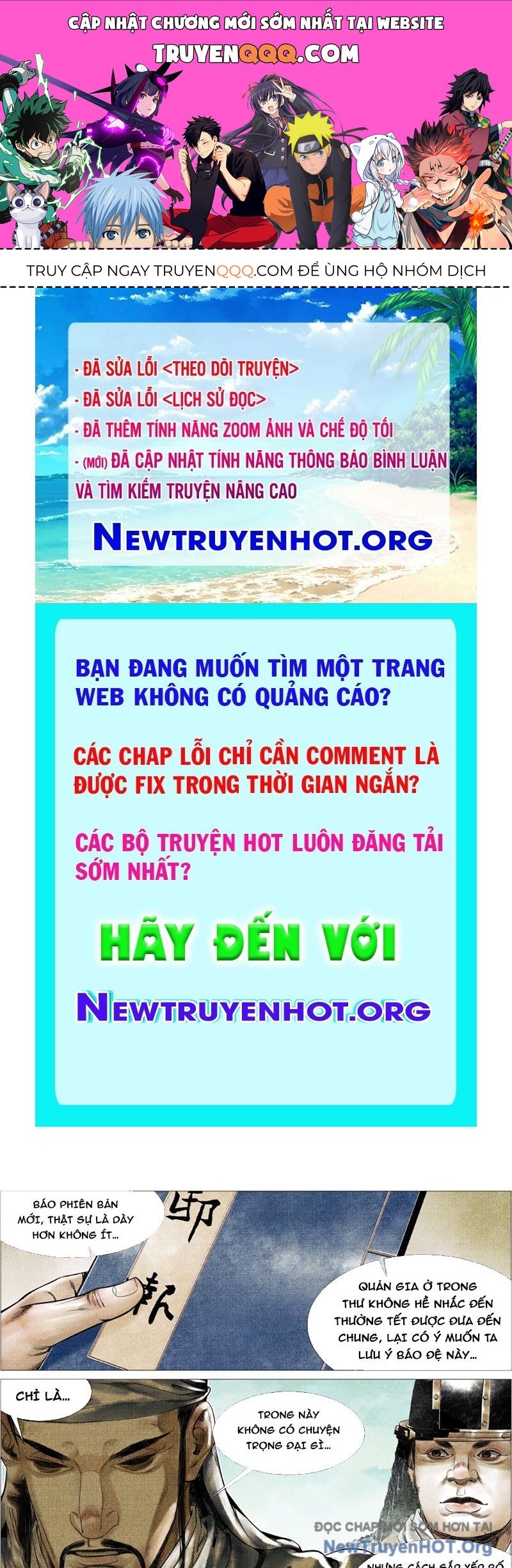 page_0
