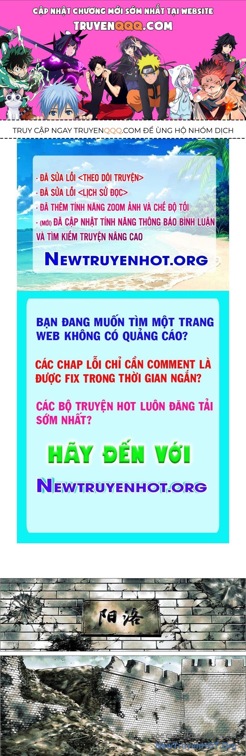 page_0