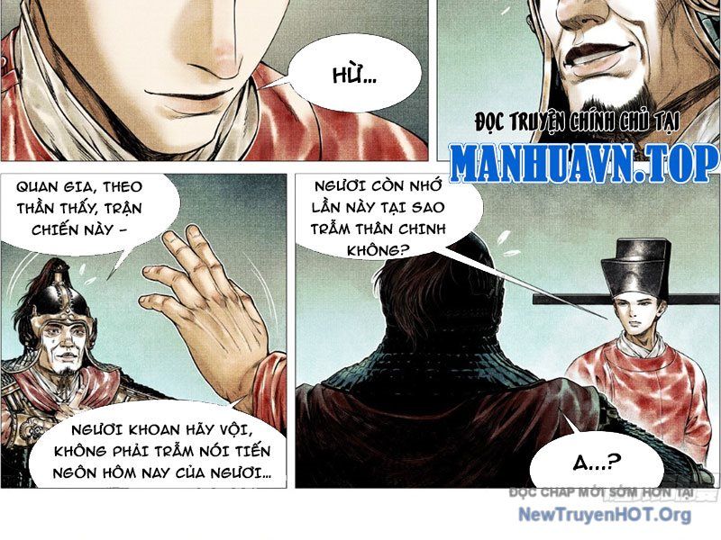 page_17