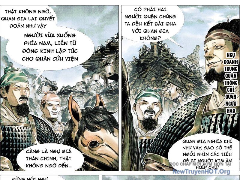 page_6