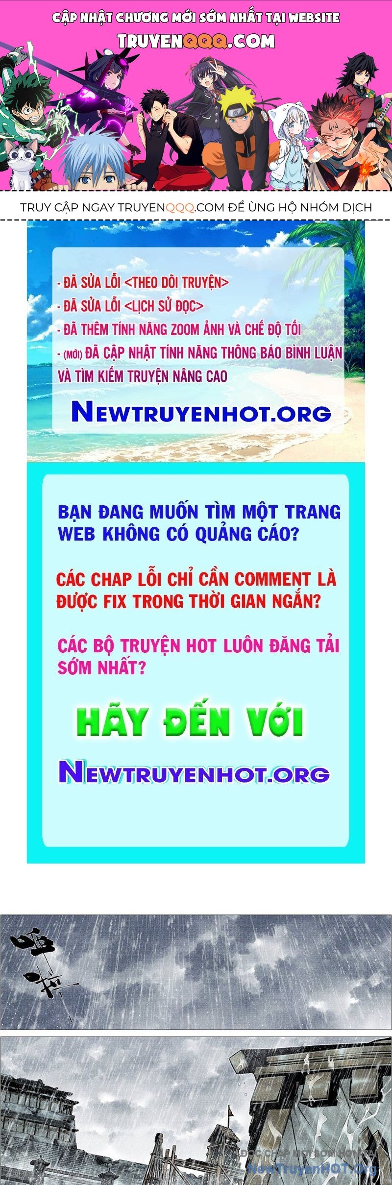 page_0