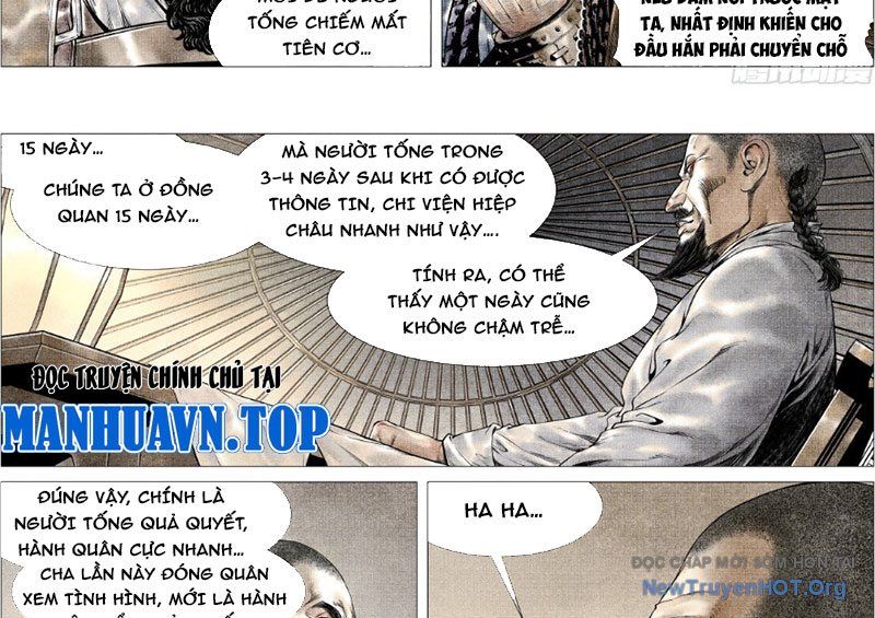 page_17