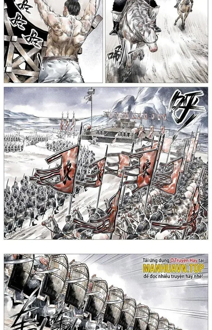 page_1