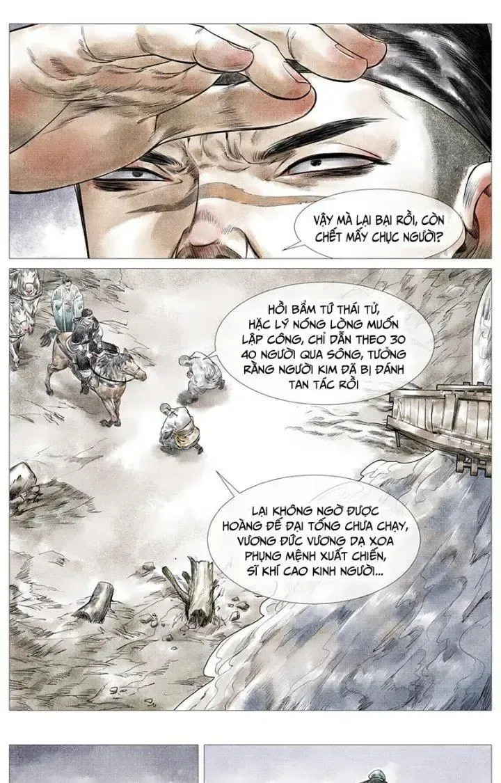 page_11