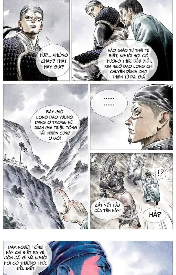 page_12