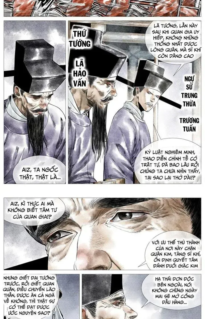 page_3