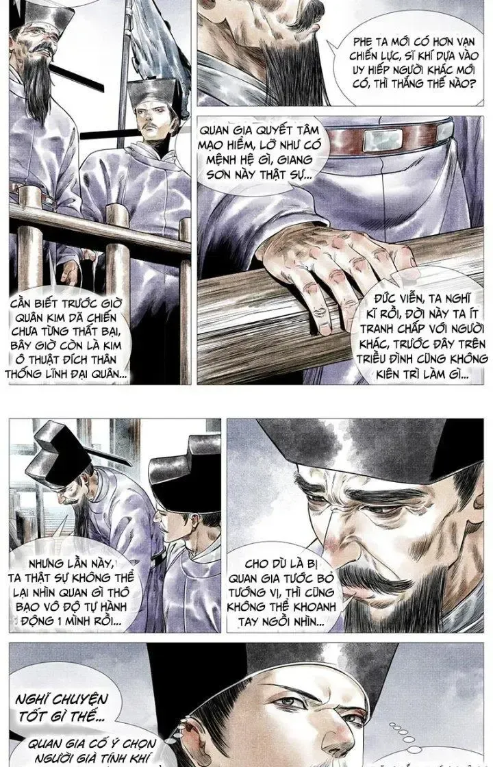 page_4