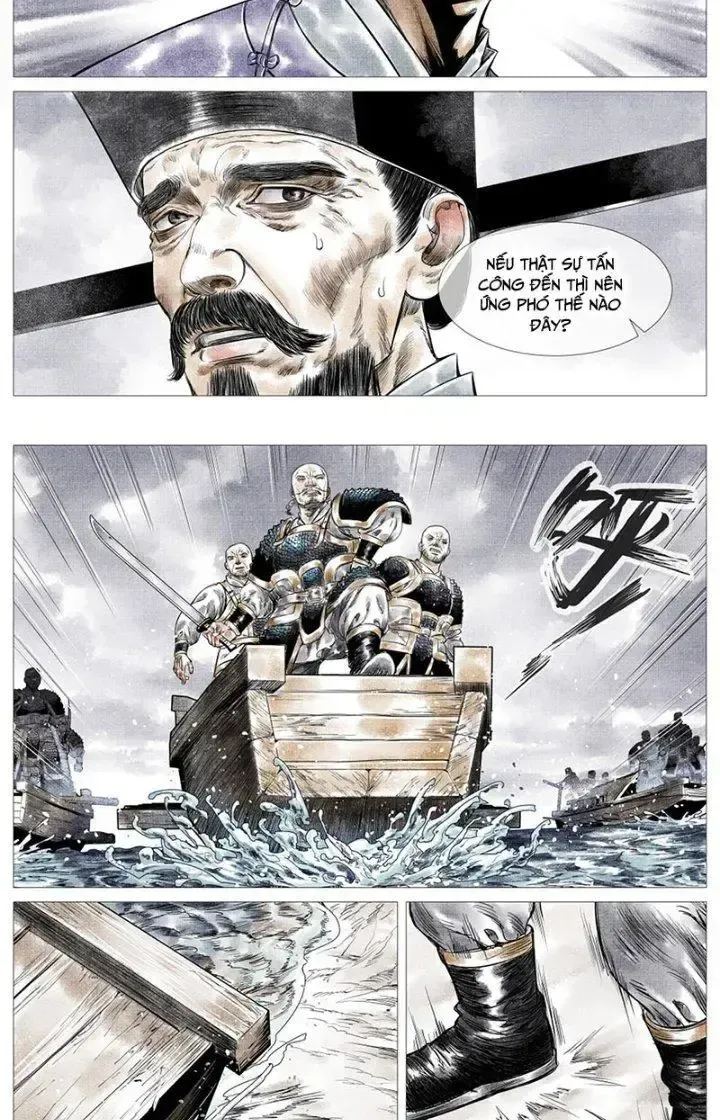 page_6