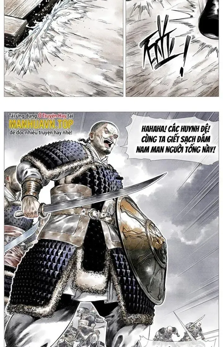page_7