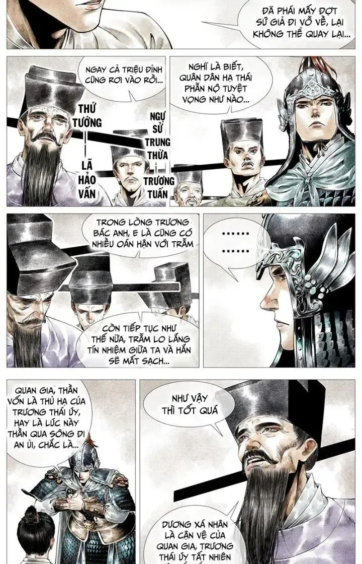 page_11