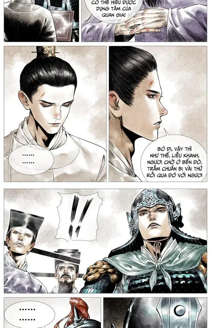 page_12