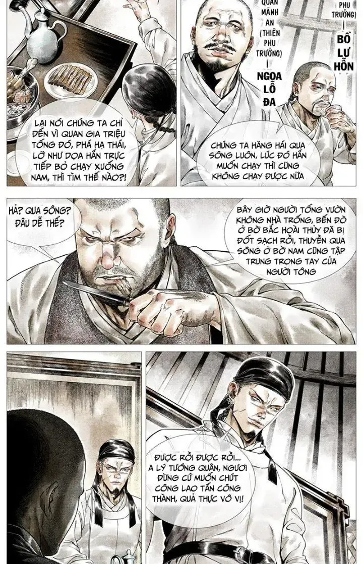 page_5